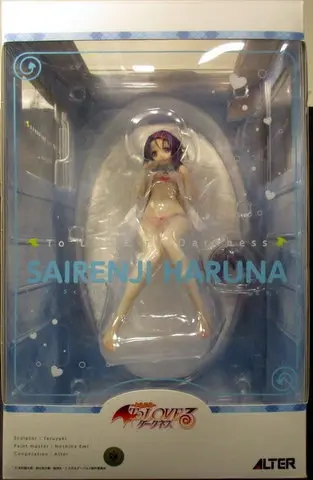 Figure - To LOVE Ru Darkness / Sairenji Haruna