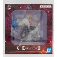 Ichiban Kuji - Tensura / Hiiro