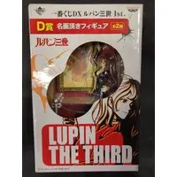 Ichiban Kuji - Lupin III