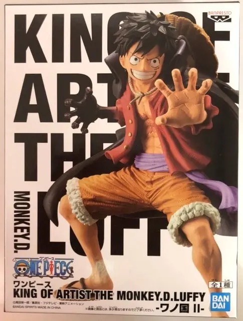 Figure - Prize Figure - One Piece / Monkey D. Luffy