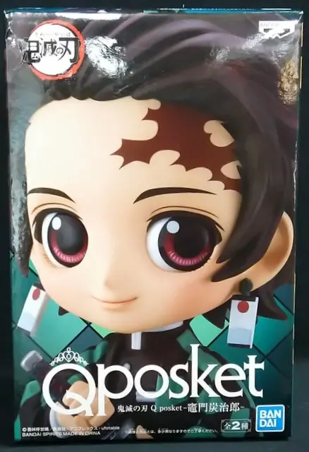 Q posket - Demon Slayer: Kimetsu no Yaiba / Kamado Tanjirou