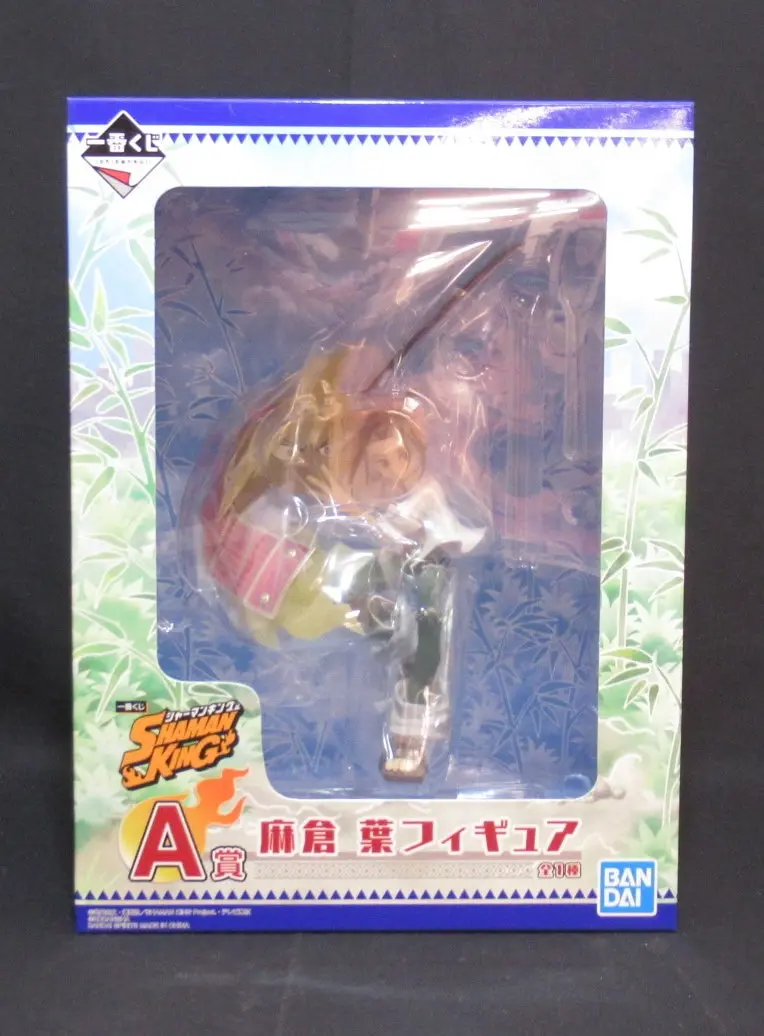 Ichiban Kuji - Shaman King / Asakura Yoh