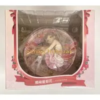 Figure - The Idolmaster Million Live! / Hakozaki Serika