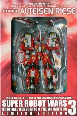 Figure - Super Robot Wars