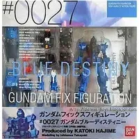 Figure - Gundam series