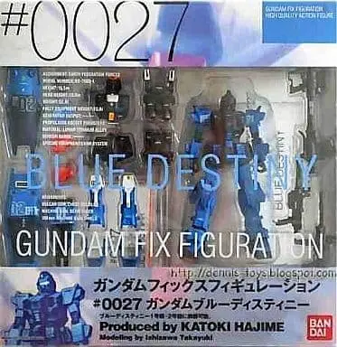 Figure - Gundam series