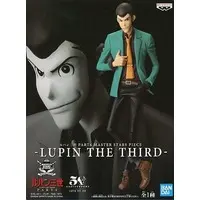 Figure - Prize Figure - Lupin III