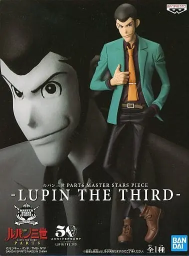 Figure - Prize Figure - Lupin III