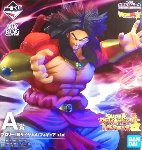 Ichiban Kuji - Dragon Ball / Broly