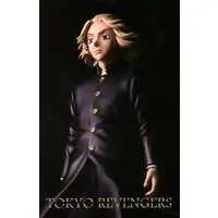Taito Kuji - Tokyo Revengers / Mikey (Sano Manjirou)