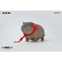 Figure - JXK Animal Statue