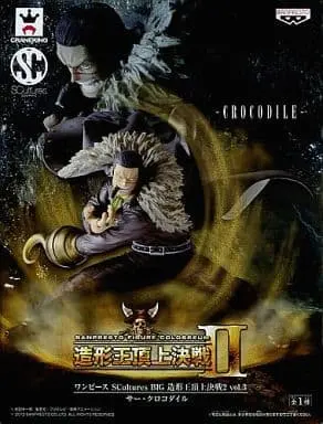 Prize Figure - Figure - One Piece / Crocodile