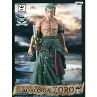 Figure - Prize Figure - One Piece / Roronoa Zoro