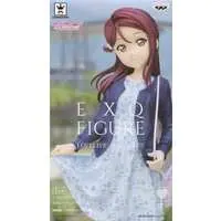 Figure - Prize Figure - Love Live! Sunshine!! / Sakurauchi Riko