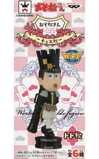 World Collectable Figure - Osomatsu-san / Todomatsu