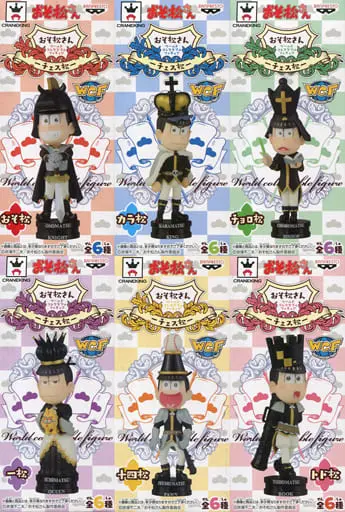 World Collectable Figure - Osomatsu-san