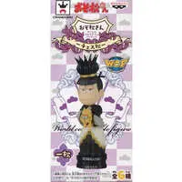 World Collectable Figure - Osomatsu-san / Ichimatsu