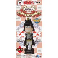 World Collectable Figure - Osomatsu-san / Osomatsu