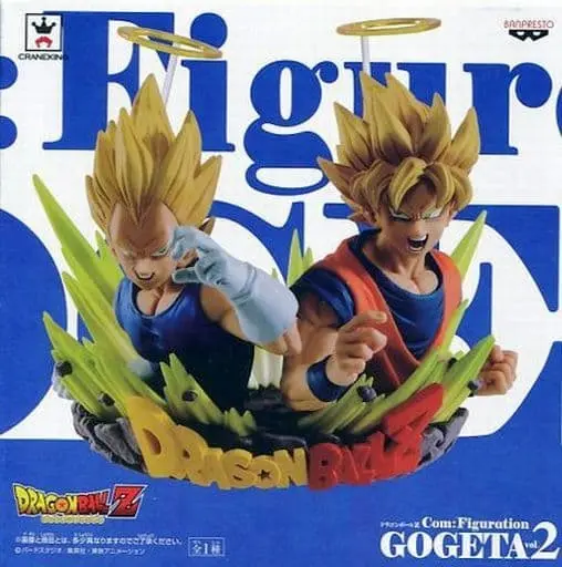Figure - Prize Figure - Dragon Ball / Son Gokuu & Vegeta
