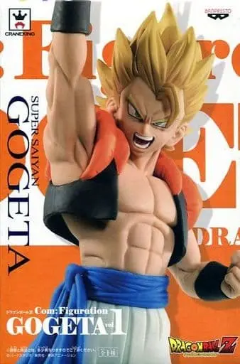 Figure - Prize Figure - Dragon Ball / Gogeta