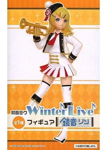 Prize Figure - Figure - VOCALOID / Kagamine Rin