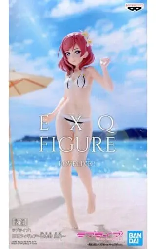 Figure - Prize Figure - Love Live! / Nishikino Maki