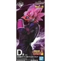 Ichiban Kuji - Dragon Ball / Goku Black