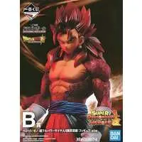 Ichiban Kuji - Dragon Ball / Vegetto