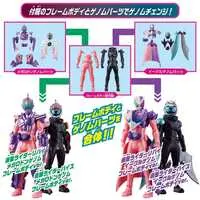 Figure - Kamen Rider Revice