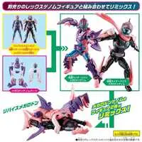 Figure - Kamen Rider Revice