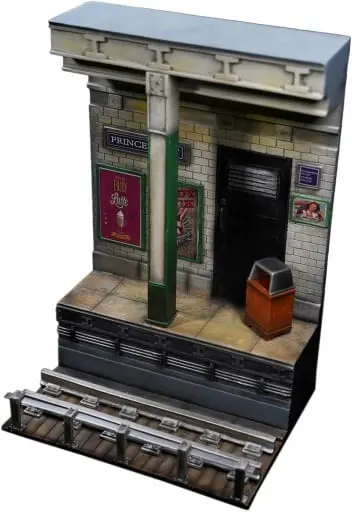 Figure Display - Subway Platform Resin