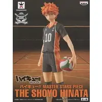 Prize Figure - Figure - Haikyu!! / Hinata Shoyo