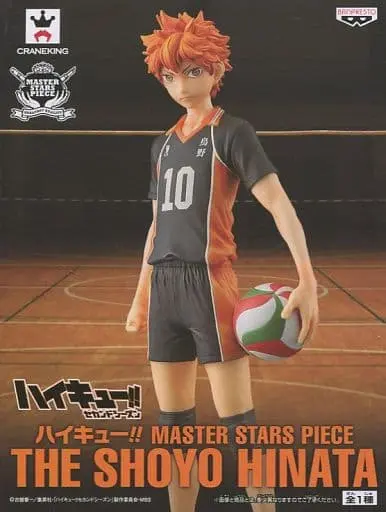 Prize Figure - Figure - Haikyu!! / Hinata Shoyo