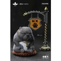 Figure - JXK Animal Statue