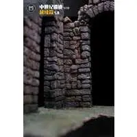 Figure Display - Medieval Ruins 5.0 Resin