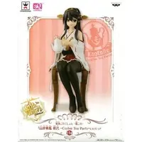 Prize Figure - Figure - KanColle / Haruna