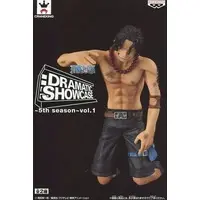 Prize Figure - Figure - One Piece / Portgas D. Ace