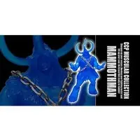 Figure - Kinnikuman / Mammothman & Robin Mask