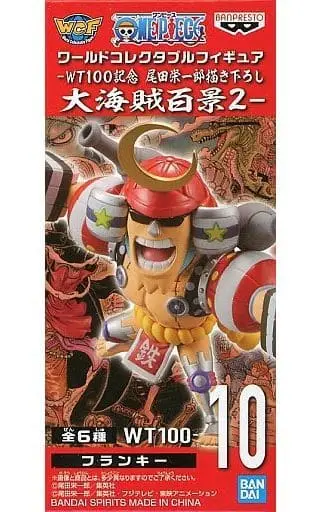 World Collectable Figure - One Piece / Franky