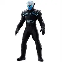 Sofubi Figure - Kamen Rider Revice