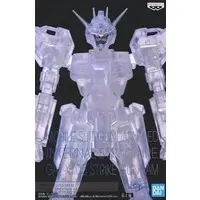Figure - Prize Figure - Mobile Suit Gundam SEED