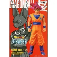 Figure - Prize Figure - Dragon Ball / Son Gokuu