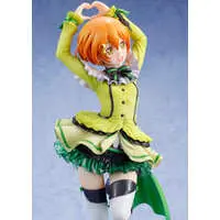 Figure - Love Live! / Hoshizora Rin