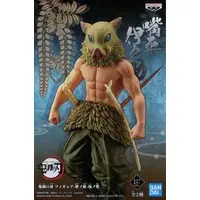 Figure - Prize Figure - Demon Slayer: Kimetsu no Yaiba / Hashibira Inosuke