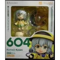 Nendoroid - Touhou Project / Komeiji Koishi