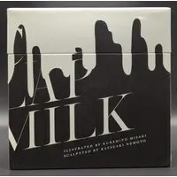 Native Creator's Collection - Cat Lap Milk - Misaki Kurehito