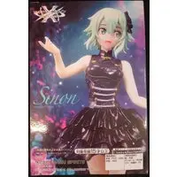 Figure - Prize Figure - Sword Art Online / Sinon (Asada Shino)