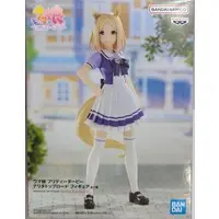 Figure - Prize Figure - Uma Musume: Pretty Derby / Narita Top Road
