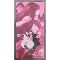 Vibration Stars - Demon Slayer: Kimetsu no Yaiba / Kamado Nezuko