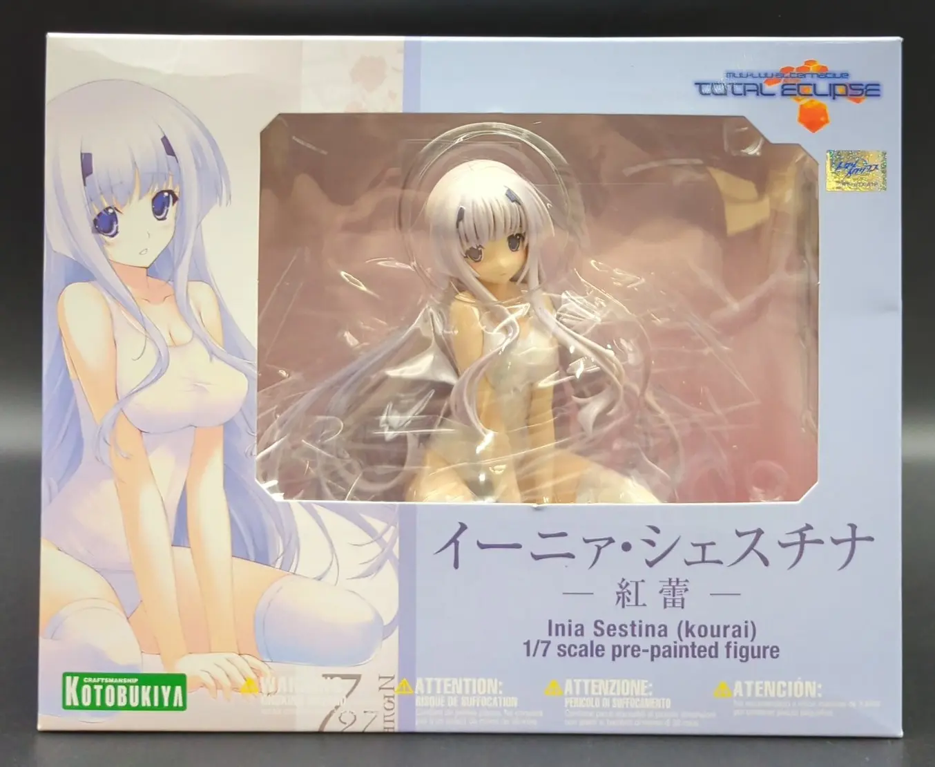 Figure - Muv-Luv Alternative Total Eclipse / Inia Sestina